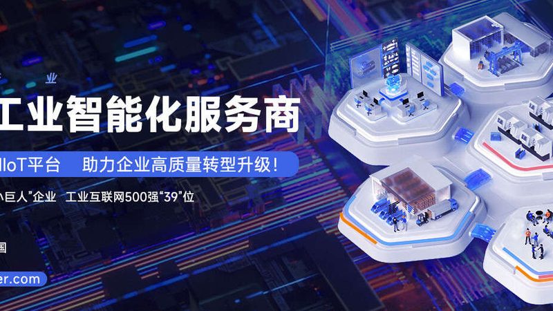 设备改造技术规范标准：揭秘PDF下载背后的秘密