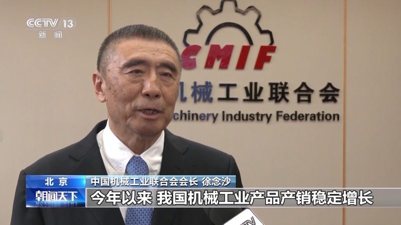生产线升级改造，价格构成揭秘