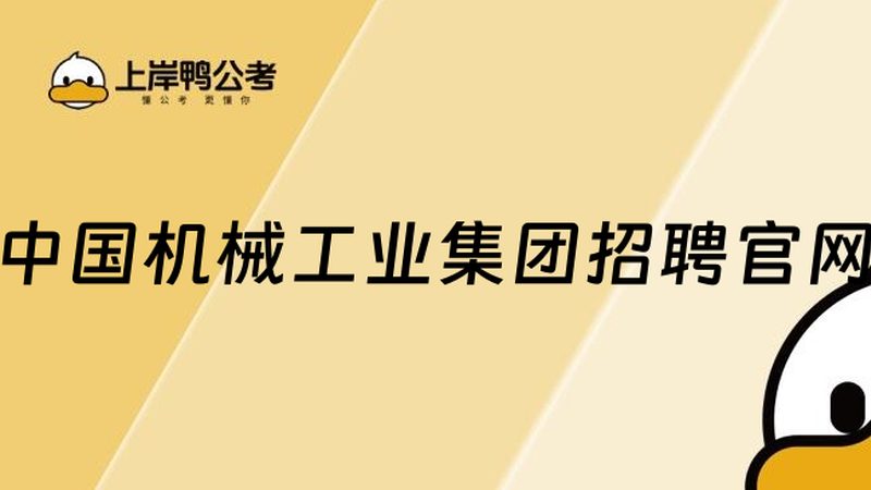 自动化安装调试：揭秘价格背后的价值考量