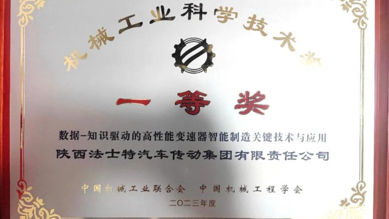 数控机床夹具材质选择：关键因素与误区解析**